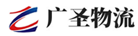 深圳到玉田县物流公司